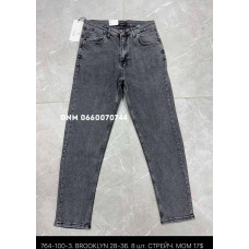Brooklyn Мом джинси сірого кольору Mom fit 28-36 764-100-3