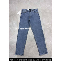 Brooklyn Мом джинси блакитного кольору Mom fit 28-36 764-105-4