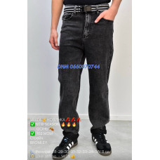 Bromley Мом джинси сірого кольору Mom fit 28-36 102