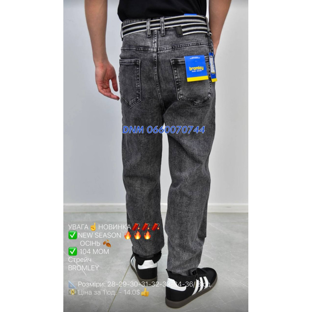 Bromley Мом джинси сірого кольору Mom fit 28-36 104