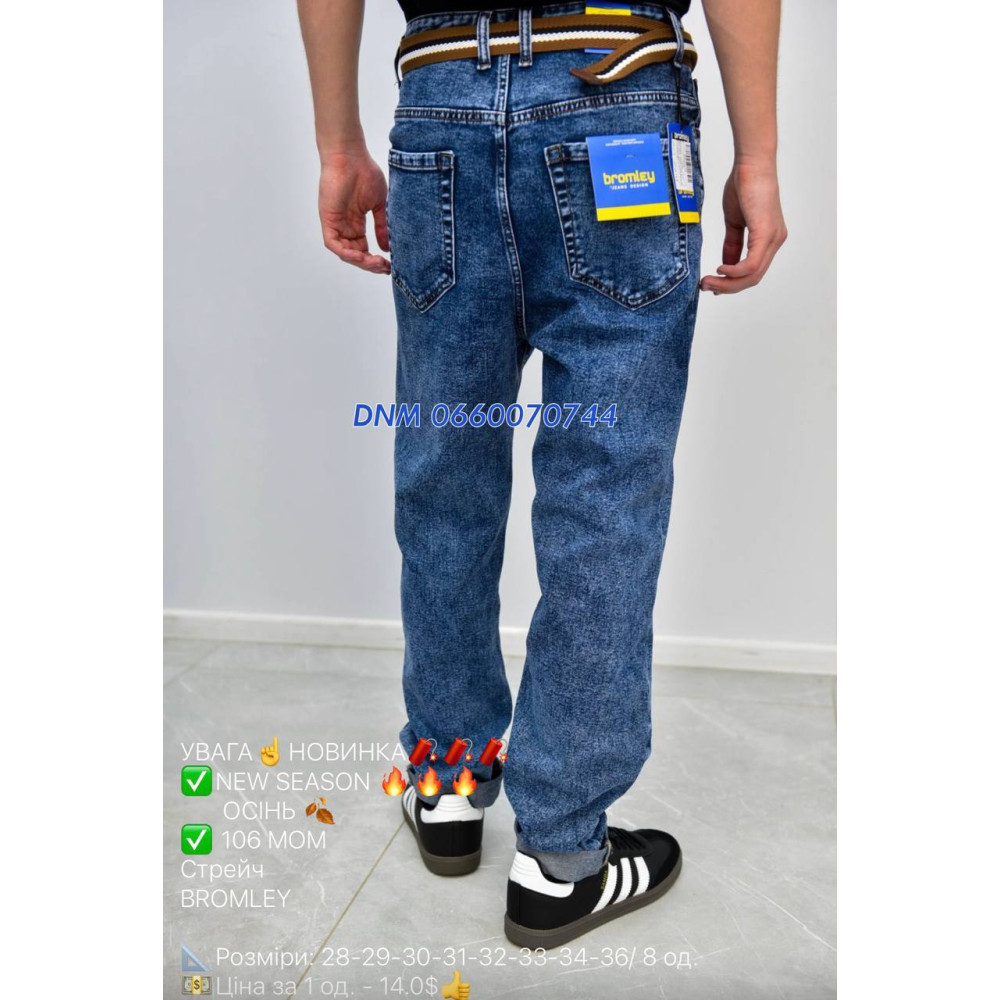 Bromley Мом джинси синього кольору Mom fit 28-36 106