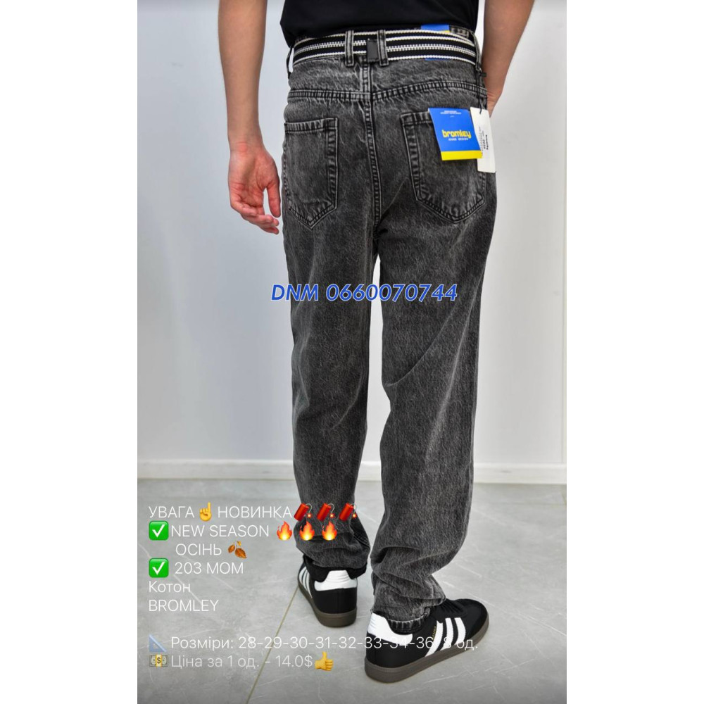 Bromley Мом джинси сірого кольору Mom fit 28-36 203