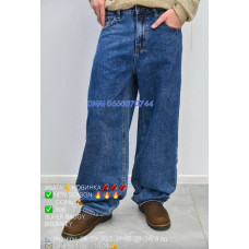 Bromley Баггі джинси синього кольору Baggy fit 28-34 306