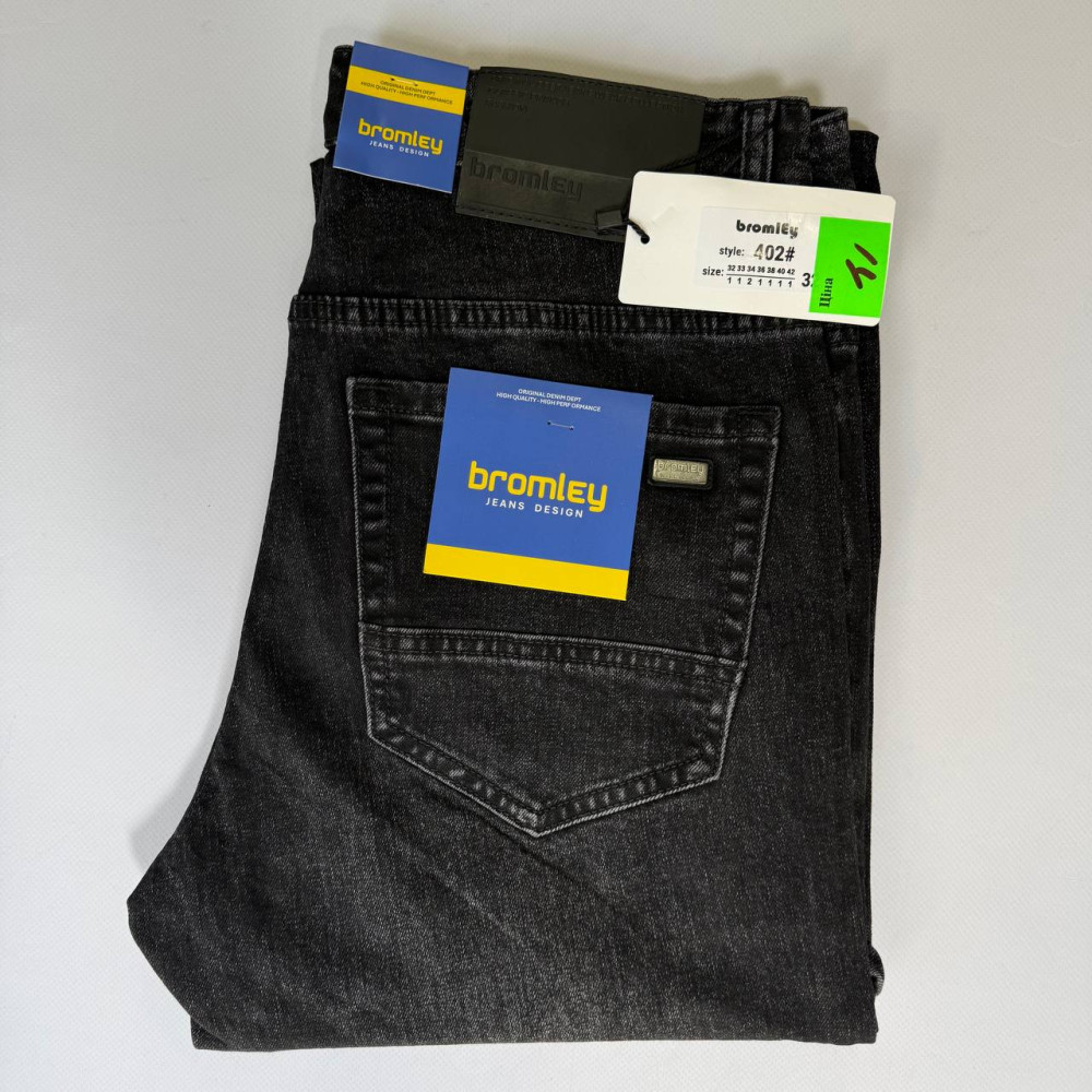 Bromley Класичні джинси сірого кольору Classic fit 32-42 402