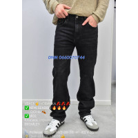 Bromley Класичні джинси сірого кольору Classic fit 32-42 402
