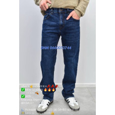Bromley Класичні джинси синього кольору Classic fit 32-42 405