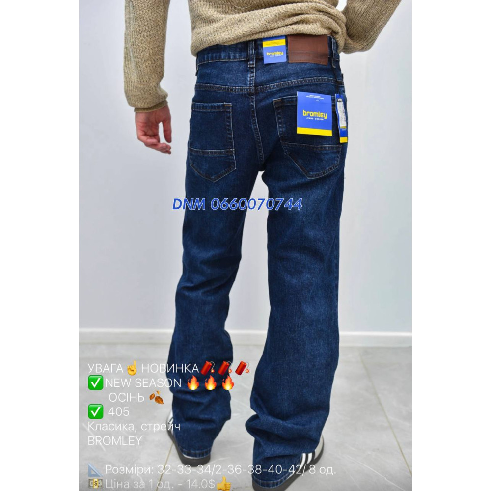 Bromley Класичні джинси синього кольору Classic fit 32-42 405