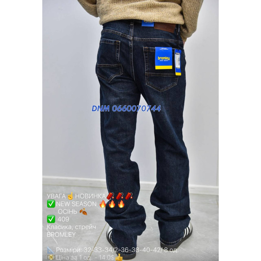 Bromley Класичні джинси синього кольору Classic fit 32-42 409