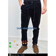 Bromley Банани джинси синього кольору Banana fit 29-36 02-009