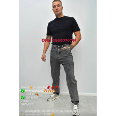 Bromley Мом джинси сірого кольору Mom fit 28-36 104