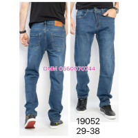 Captain Класичні джинси синього кольору Classic fit 29-38 19052
