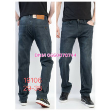 Captain Класичні джинси синього кольору Classic fit 29-38 19106