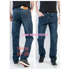 Captain Класичні джинси синього кольору Classic fit 29-38 19108