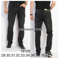 Captain Класичні джинси сірого кольору Classic fit 29-38 19128