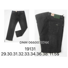 Captain Класичні джинси сірого кольору Classic fit 29-38 19131