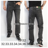 Captain Класичні джинси сірого кольору Classic fit 32-38 19132