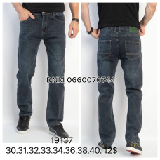 Captain Класичні джинси синього кольору Classic fit 30-40 19137