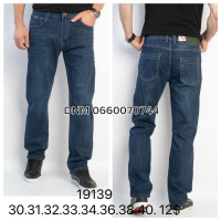 Captain Класичні джинси синього кольору Classic fit 30-40 19139