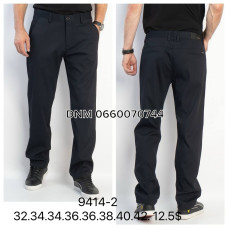 Captain Класичні брюки синього кольору штани Classic fit 32-42 9414-2