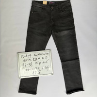 Captain Класичні джинси сірого кольору Classic fit 32-38 19129