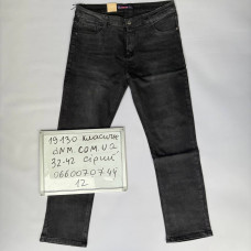 Captain Класичні джинси сірого кольору Classic fit 32-42 19130