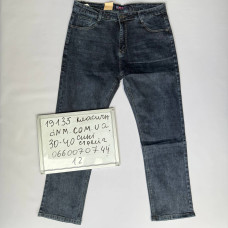 Captain Класичні джинси синього кольору Classic fit 30-40 19135