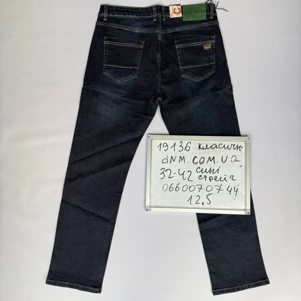 Captain Класичні джинси синього кольору Classic fit 32-42 19136