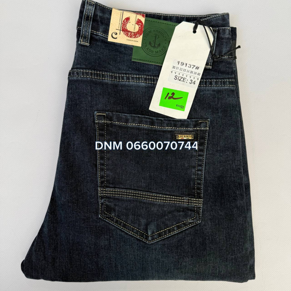 Captain Класичні джинси синього кольору Classic fit 30-40 19137