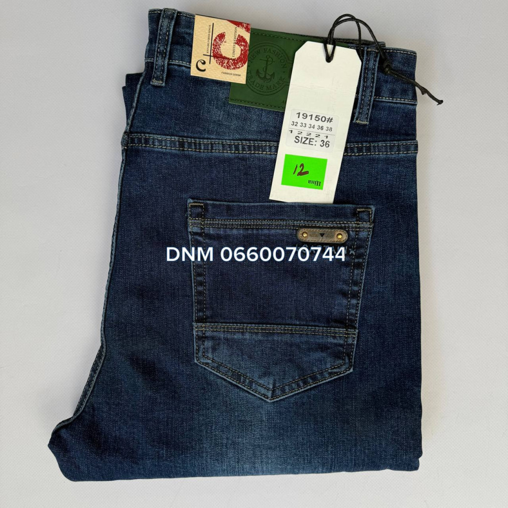 Captain Класичні джинси синього кольору Classic fit 32-38 19150