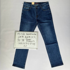 Captain Класичні джинси синього кольору Classic fit 32-38 19150