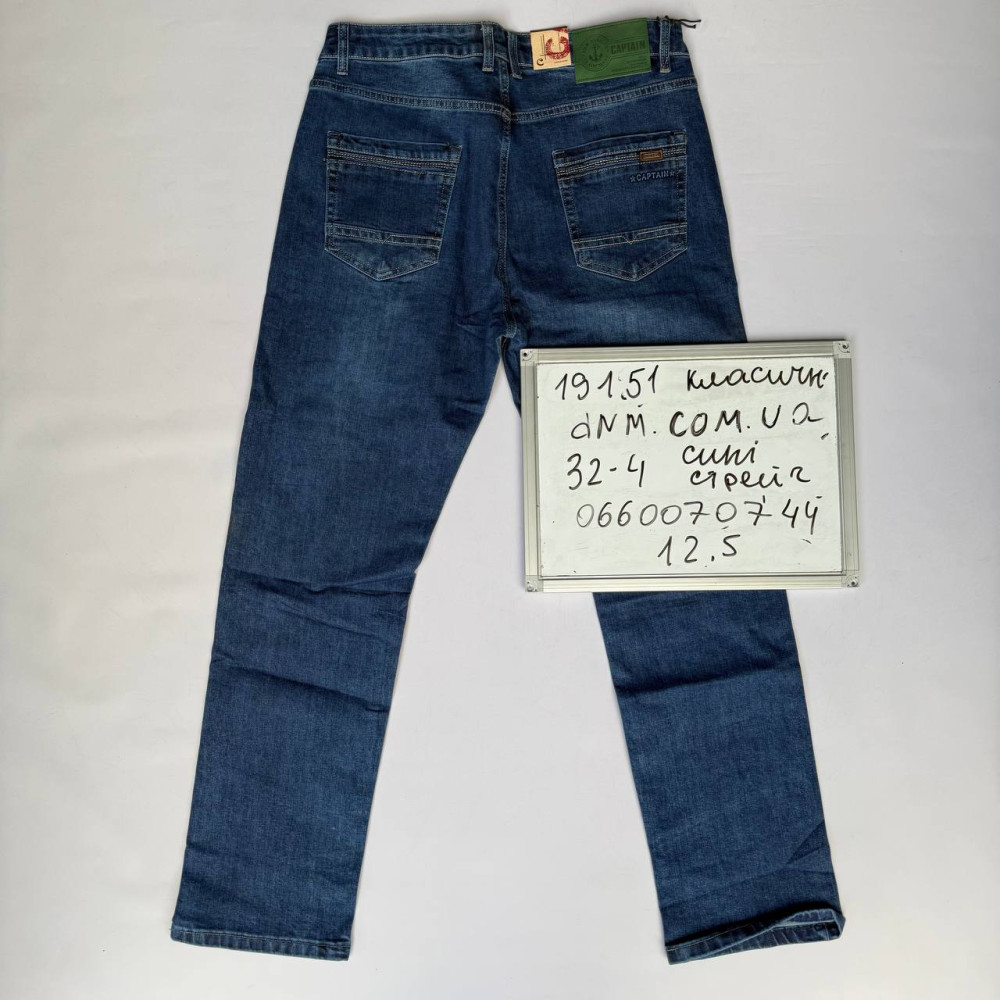 Captain Класичні джинси синього кольору Classic fit 32-42 19151