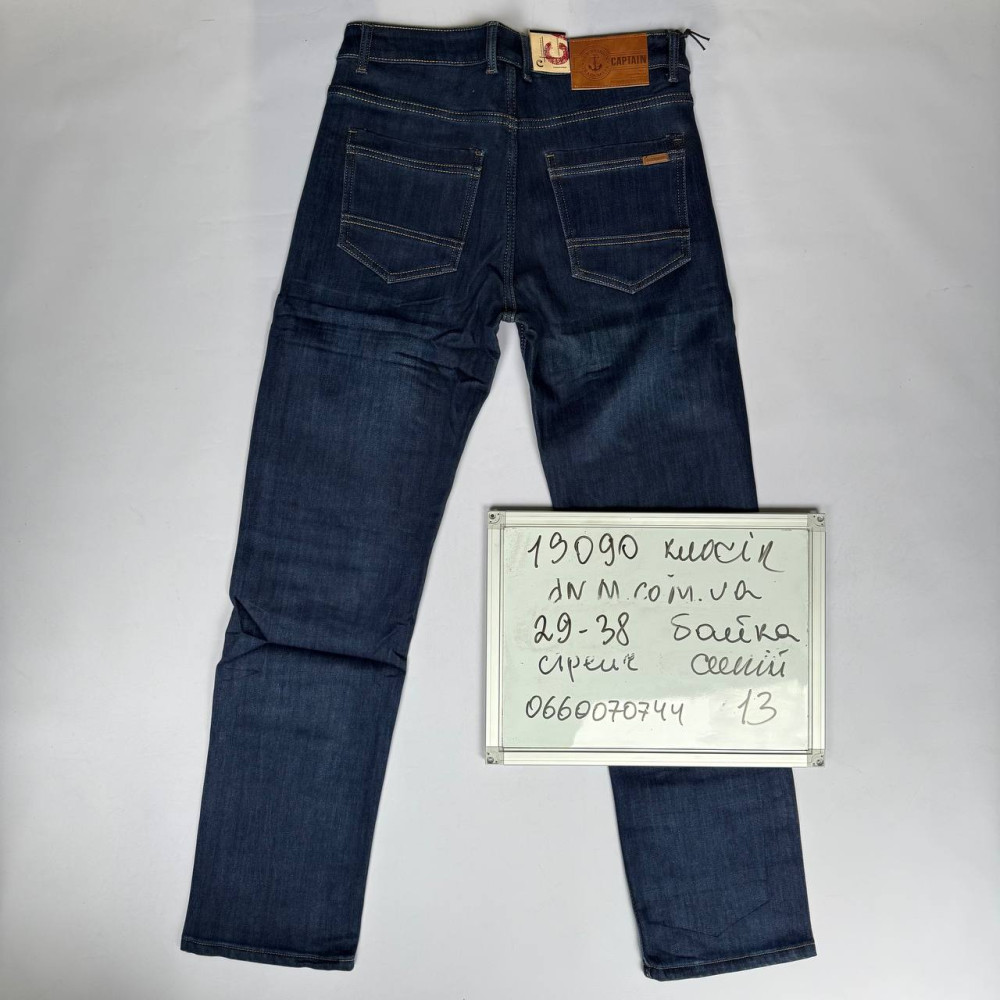 Captain Класичні джинси синього кольору Classic fit 29-38 19090