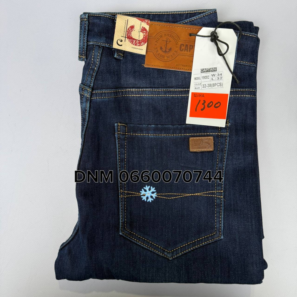 Captain Класичні джинси синього кольору Classic fit 32-38 19092
