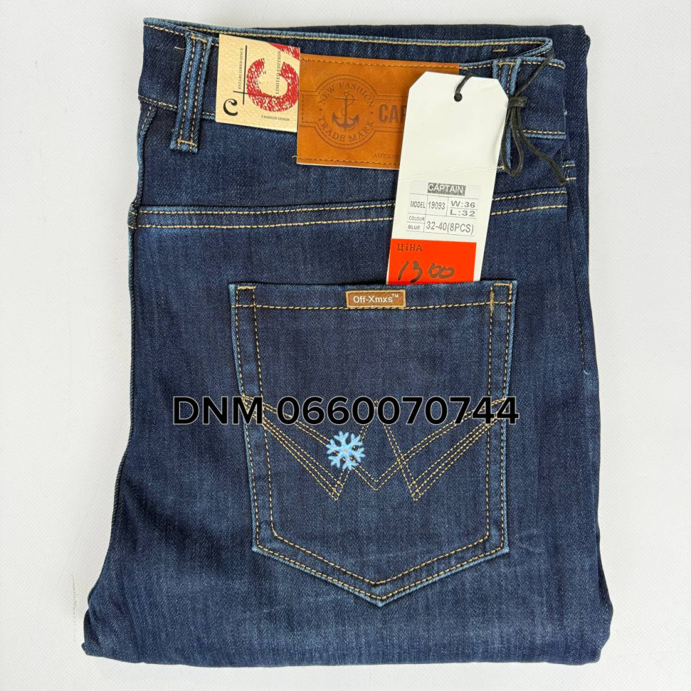 Captain Класичні джинси синього кольору Classic fit 32-40 19093