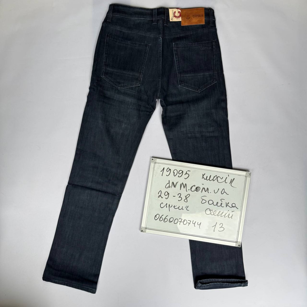 Captain Класичні джинси синього кольору Classic fit 29-38 19095