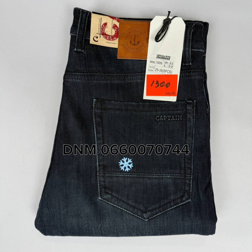 Captain Класичні джинси синього кольору Classic fit 29-38 19095