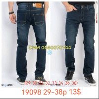 Captain Класичні джинси синього кольору Classic fit 29-38 19098