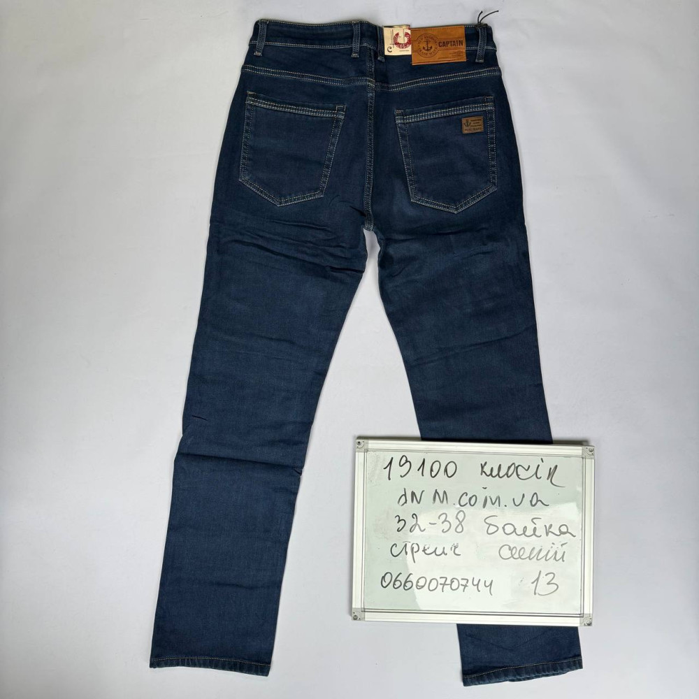 Captain Класичні джинси синього кольору Classic fit 32-38 19100