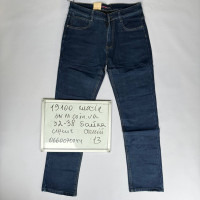 Captain Класичні джинси синього кольору Classic fit 32-38 19100