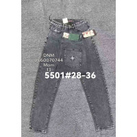 Captain Мом джинси сірого кольору Mom fit 28-36 5501