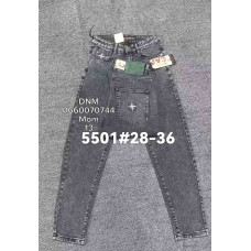 Captain Мом джинси сірого кольору Mom fit 28-36 5501
