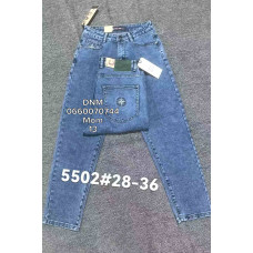 Captain Мом джинси блакитного кольору Mom fit 28-36 5502