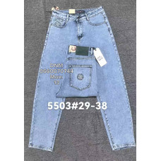 Captain Мом джинси блакитного кольору Mom fit 29-38 5503