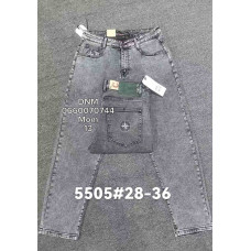 Captain Мом джинси сірого кольору Mom fit 28-36 5505