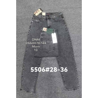 Captain Мом джинси сірого кольору Mom fit 28-36 5506