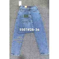 Captain Мом джинси блакитного кольору Mom fit 28-36 5507