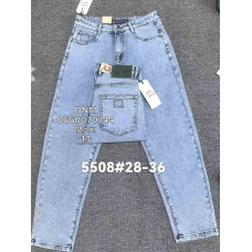 Captain Мом джинси блакитного кольору Mom fit 28-36 5508