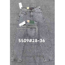 Captain Мом джинси сірого кольору Mom fit 28-36 5509