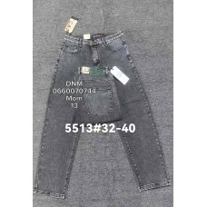 Captain Мом джинси сірого кольору Mom fit 32-40 5513