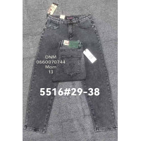 Captain Мом джинси сірого кольору Mom fit 29-38 5516